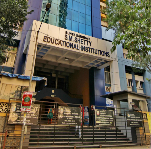 Top Colleges in Powai