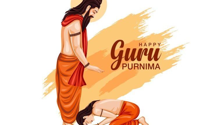 Guru Purnima