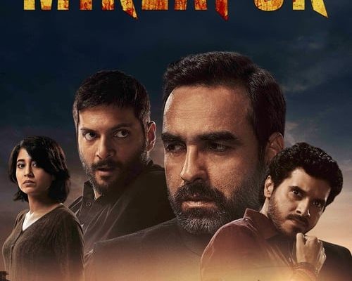 What If Your Roommates Were Straight Out of Mirzapur?