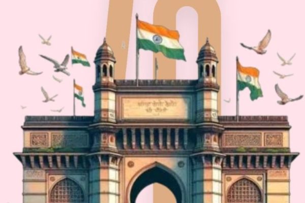 78th Independence Day- Learn to be Independent 